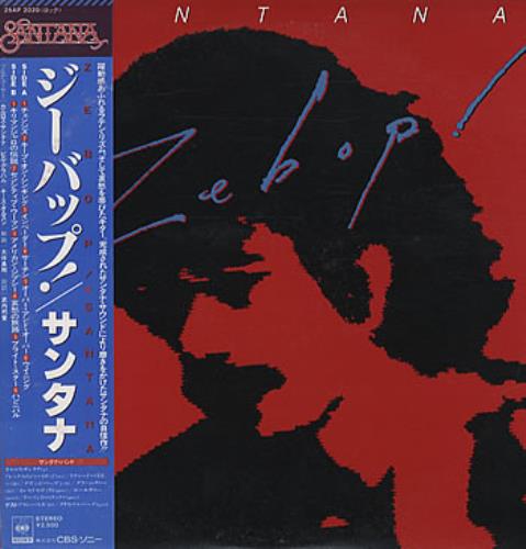 Santana Zebop! vinyl LP album (LP record) Japanese SNTLPZE318427