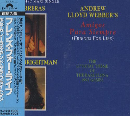 Sarah Brightman Amigos Para Siempre CD single (CD5 / 5") Japanese SAHC5AM167336