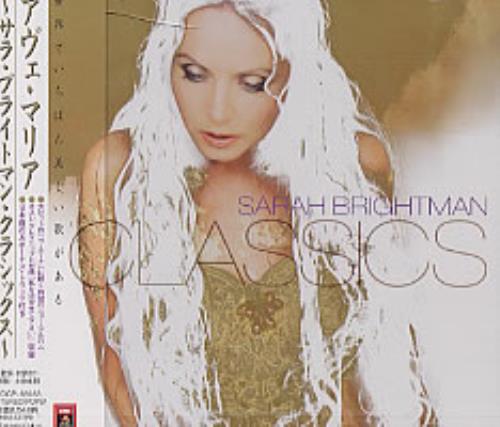 Sarah Brightman Classics CD album (CDLP) Japanese SAHCDCL208910
