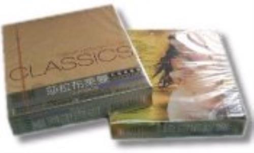 Sarah Brightman Classics box set Taiwanese SAHBXCL212833