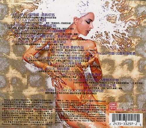 Sarah Brightman Classics CD album (CDLP) Taiwanese SAHCDCL273847