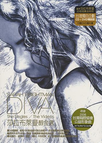 Sarah Brightman Diva 2-disc CD/DVD set Taiwanese SAH2DDI381382