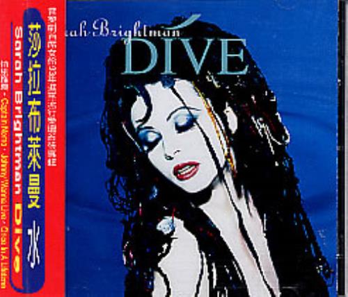 Sarah Brightman Dive CD album (CDLP) Taiwanese SAHCDDI273848