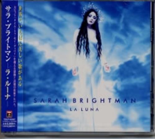 Sarah Brightman La Lun CD album (CDLP) Japanese SAHCDLA159385