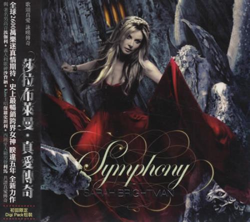 Sarah Brightman Symphony CD album (CDLP) Taiwanese SAHCDSY427428