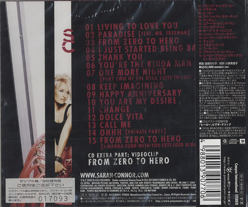 Sarah Connor Naughty But Nice CD album (CDLP) Japanese ARHCDNA446546