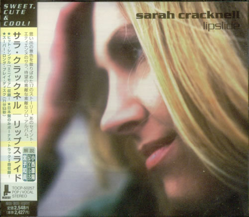 Sarah Cracknell Lipslide CD album (CDLP) Japanese SCKCDLI206886
