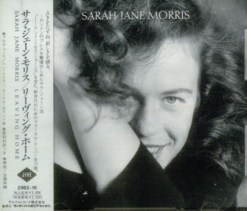 Sarah Jane Morris Sarah Jane Morris CD album (CDLP) Japanese SM4CDSA543323