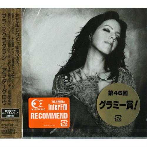 Sarah McLachlan Afterglow CD album (CDLP) Japanese MCLCDAF270691
