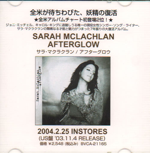 Sarah McLachlan Afterglow CD single (CD5 / 5") Japanese MCLC5AF635101