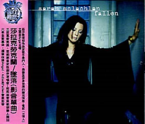 Sarah McLachlan Fallen CD single (CD5 / 5") Taiwanese MCLC5FA282090