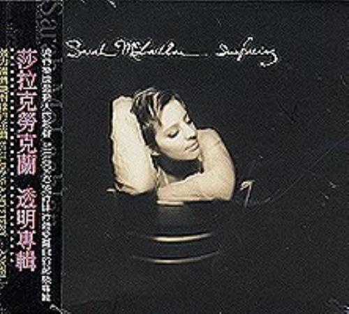 Sarah McLachlan Surfacing CD album (CDLP) Taiwanese MCLCDSU136801