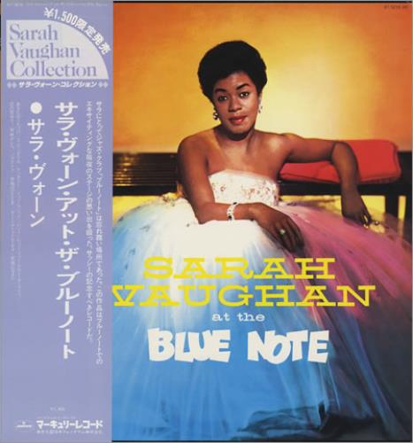 Sarah Vaughan At The Blue Note + obi vinyl LP album (LP record) Japanese VAALPAT399612