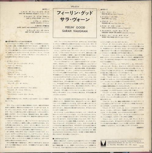 Sarah Vaughan Feelin' Good vinyl LP album (LP record) Japanese VAALPFE873836
