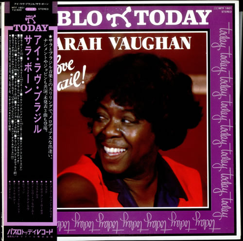 Sarah Vaughan I Love Brazil vinyl LP album (LP record) Japanese VAALPIL527628