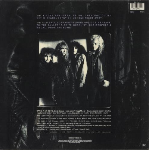 Saraya Saraya - EX vinyl LP album (LP record) UK S.ALPSA877402