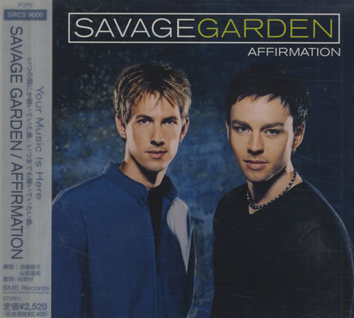 Savage Garden Affirmation CD album (CDLP) Japanese SGDCDAF140248