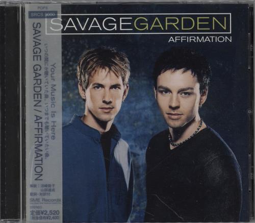 Savage Garden Affirmation CD album (CDLP) Japanese SGDCDAF156016