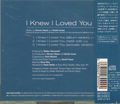 Savage Garden I Knew I Loved You CD single (CD5 / 5") Japanese SGDC5IK140249