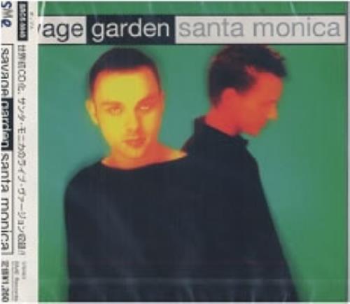 Savage Garden Santa Monica CD single (CD5 / 5") Japanese SGDC5SA124015
