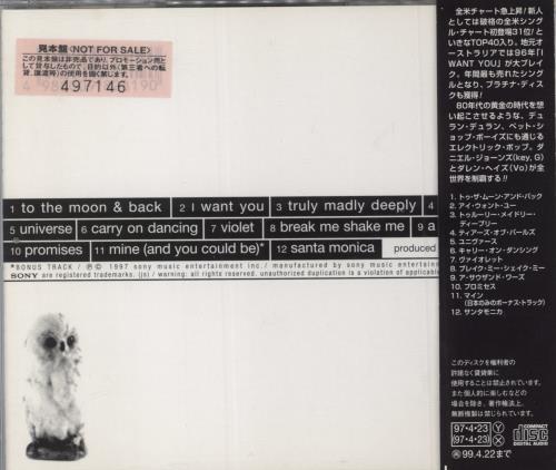 Savage Garden Savage Garden CD album (CDLP) Japanese SGDCDSA165940