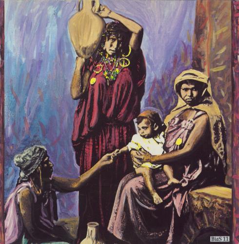 Savage Republic Trudge 12" vinyl single (12 inch record / Maxi-single) Belgian XC412TR831879