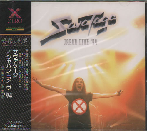 Savatage Japan Live '94 CD album (CDLP) Japanese SVTCDJA258200