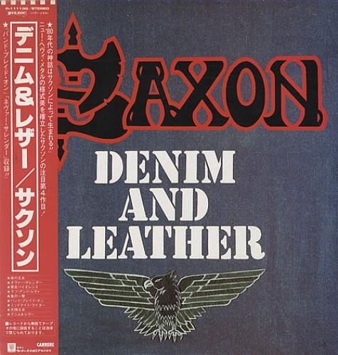 Saxon Denim And Leather vinyl LP album (LP record) Japanese SAXLPDE338697