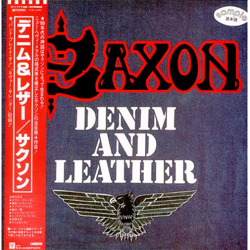 Saxon Denim And Leather vinyl LP album (LP record) Japanese SAXLPDE416086