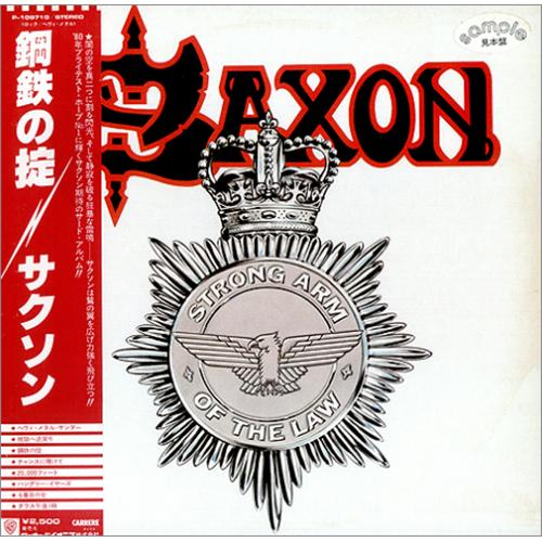 Saxon Strong Arm Of The Law vinyl LP album (LP record) Japanese SAXLPST416152