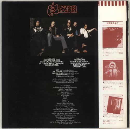 Saxon Wheels Of Steel vinyl LP album (LP record) Japanese SAXLPWH716960