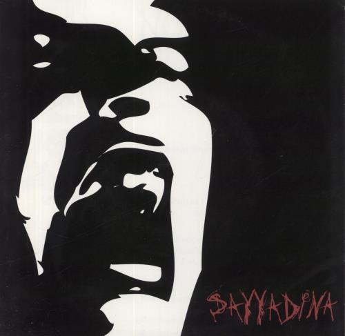 Sayyadina Sayyadina / No Value - Red Vinyl 7" vinyl single (7 inch record / 45) Swedish 7M907SA839976