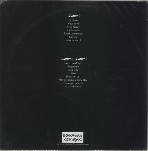 Schtern Schtern vinyl LP album (LP record) French VGHLPSC607063