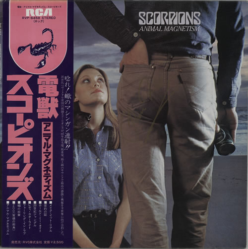 Scorpions Animal Magnetism - Autographed vinyl LP album (LP record) Japanese SCOLPAN577536