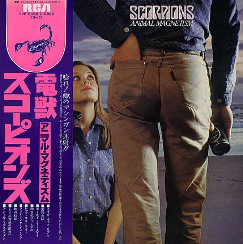 Scorpions Animal Magnetism vinyl LP album (LP record) Japanese SCOLPAN349398