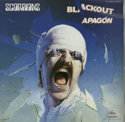Scorpions Apag�n - Blackout vinyl LP album (LP record) Mexican SCOLPAP274014