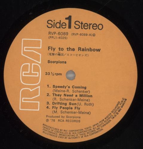 Scorpions Fly To The Rainbow vinyl LP album (LP record) Japanese SCOLPFL318424