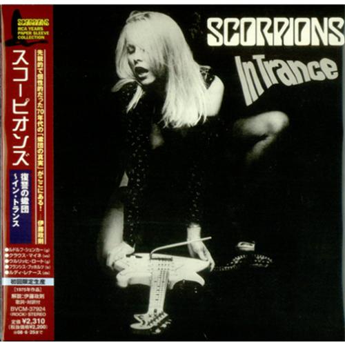 Scorpions In Trance CD album (CDLP) Japanese SCOCDIN426609