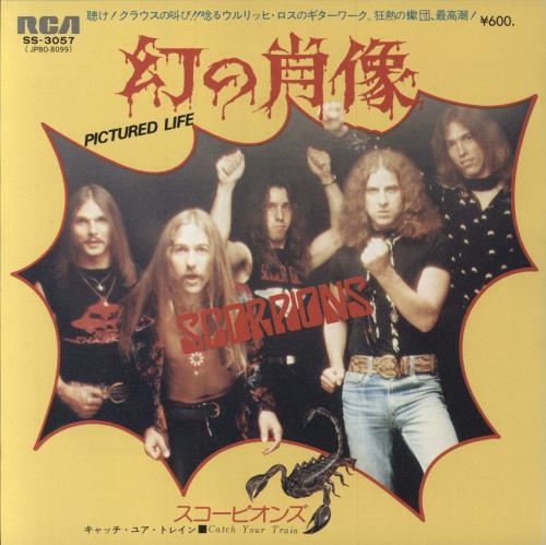 Scorpions Pictured Life 7" vinyl single (7 inch record / 45) Japanese SCO07PI421537