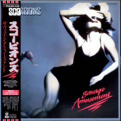 Scorpions Savage Amusement vinyl LP album (LP record) Japanese SCOLPSA25228