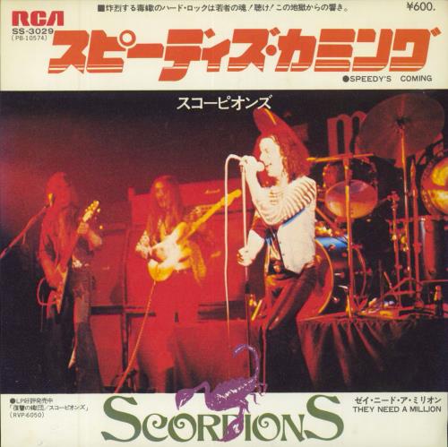 Scorpions Speedy's Coming 7" vinyl single (7 inch record / 45) Japanese SCO07SP810991