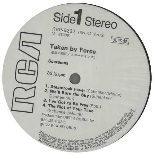 Scorpions Taken By Force vinyl LP album (LP record) Japanese SCOLPTA138234