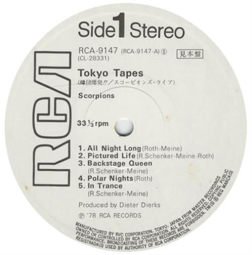 Scorpions Tokyo Tapes 2-LP vinyl record set (Double LP Album) Japanese SCO2LTO303294