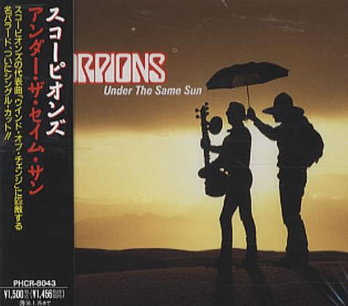 Scorpions Under The Same Sun CD single (CD5 / 5") Japanese SCOC5UN144679