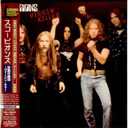Scorpions Virgin Killer CD album (CDLP) Japanese SCOCDVI426611