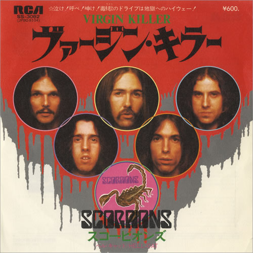 Scorpions Virgin Killer 7" vinyl single (7 inch record / 45) Japanese SCO07VI448449
