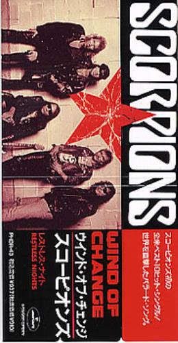 Scorpions Wind Of Change 3" CD single (CD3) Japanese SCOC3WI299692