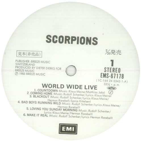 Scorpions World Wide Live 2-LP vinyl record set (Double LP Album) Japanese SCO2LWO546917