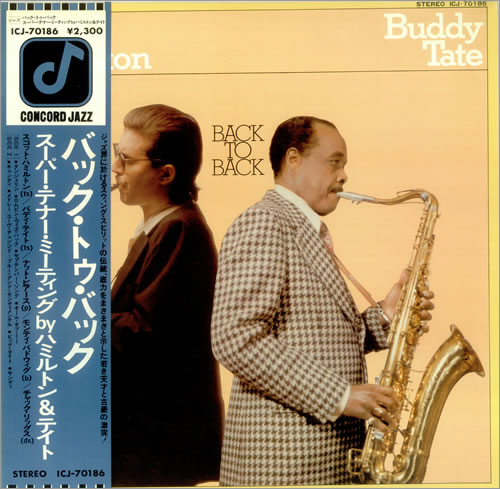 Scott Hamilton Back To Back vinyl LP album (LP record) Japanese HM2LPBA452742