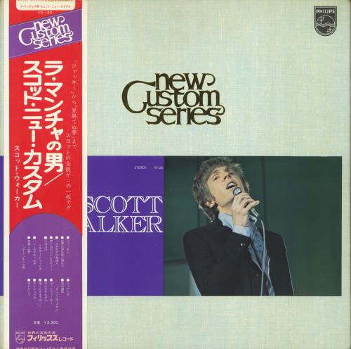 Scott Walker New Custom Series - EX vinyl LP album (LP record) Japanese SWLLPNE804364